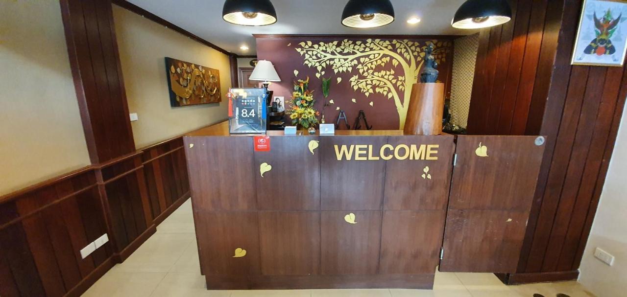 Kaldi House Hotel Чиангмай Екстериор снимка